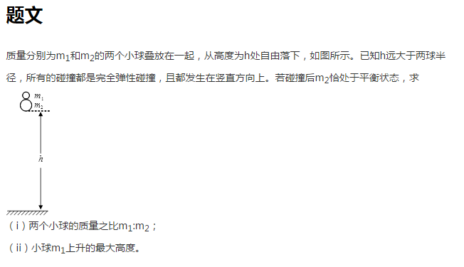 一二三四视频社区动漫 他们就办了个动漫观影会