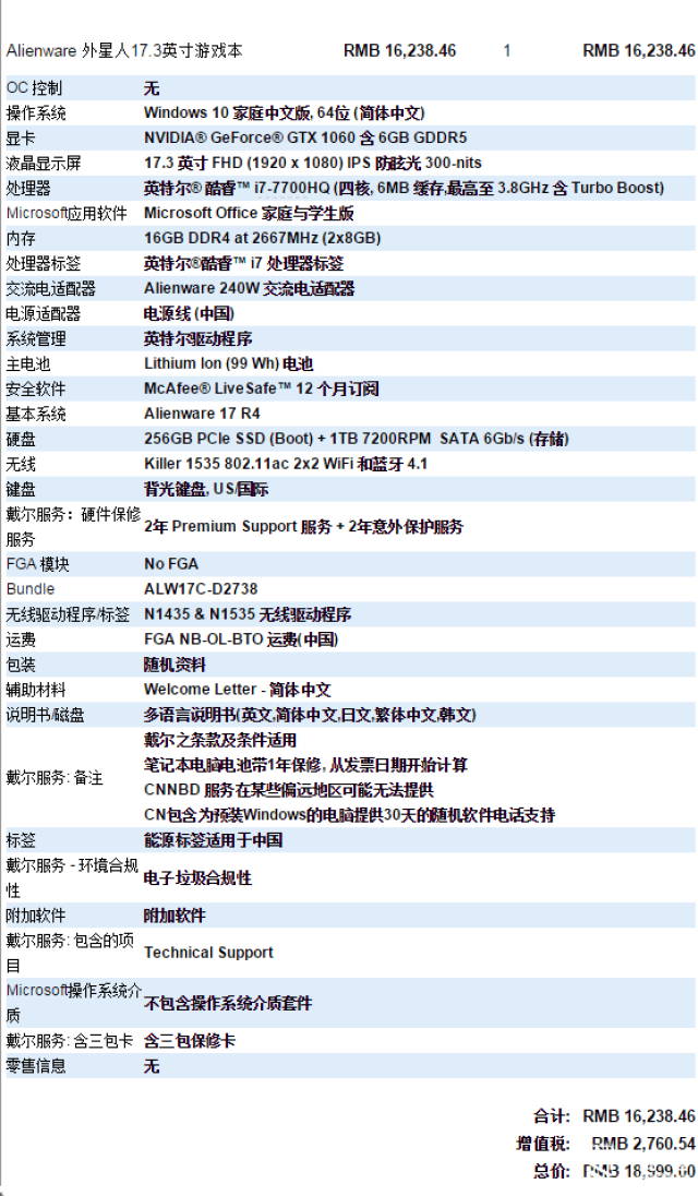 过年电影 避免过于暴力或晦涩的影片