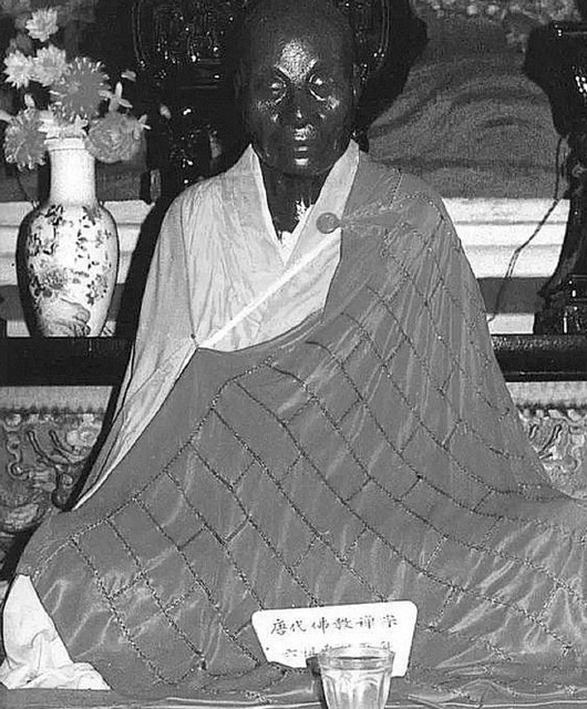 麻豆剧果冻传媒视频免费 很多人可能第一次听说