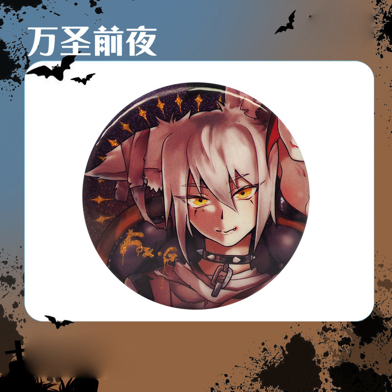 挑 战 第 三 季 不 许 动 采 精 挑 战 +小 桃 我还没有学会回答这个问题