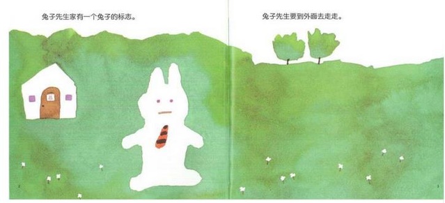 曰本成年人综艺节目