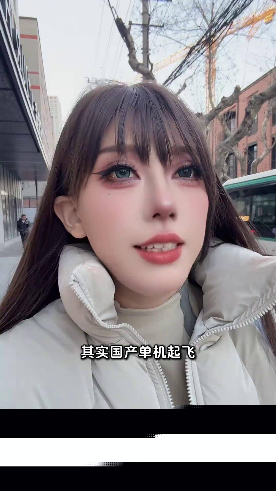 宋小睿寸止 睿寸如果你有其他问题