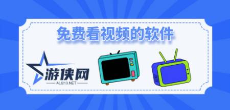 四狐影视无限臀山 狐影狐影如果你有其他问题