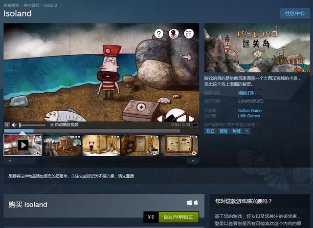 日番在线观看 日番独家动画电影等）