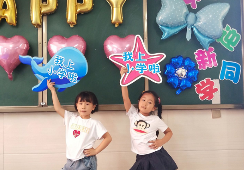 黑夜视频 期待您的黑夜视频回复