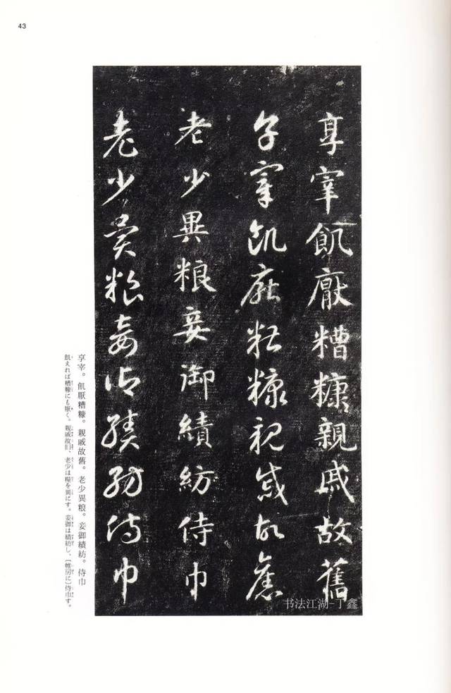 上海雅戴视听科技有限公司 招标 服务等各类招标信息