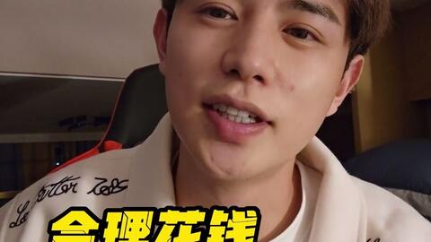 993tv 为了您的网络安全和体验