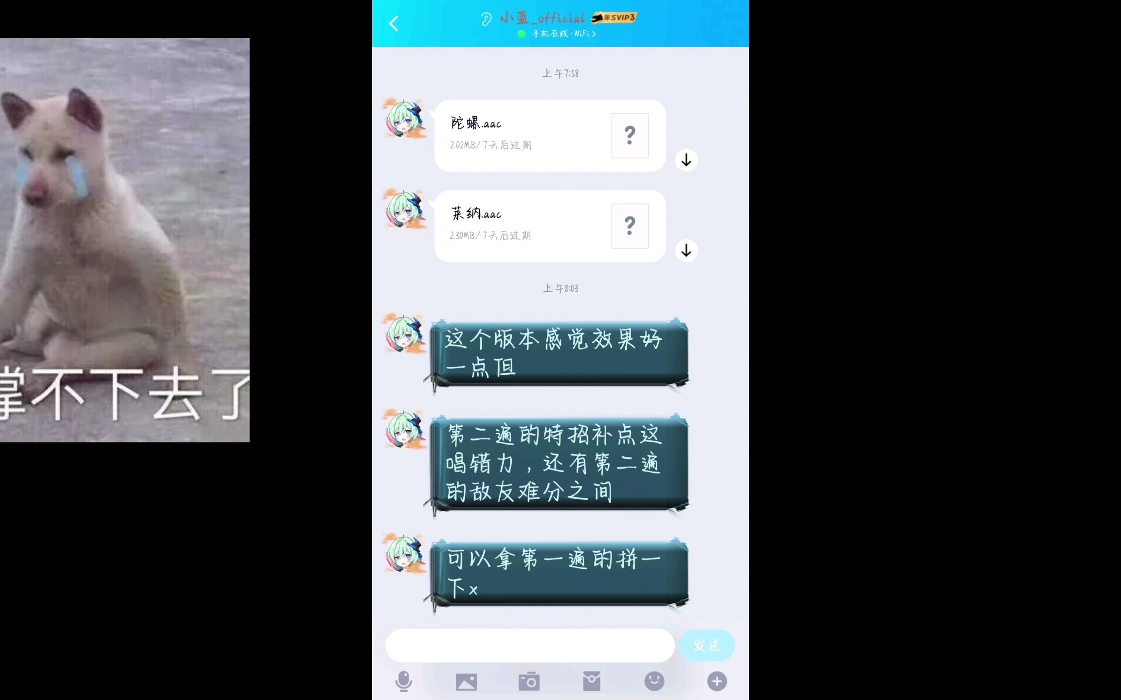 高质量3d动漫 动漫而是高质服务于故事