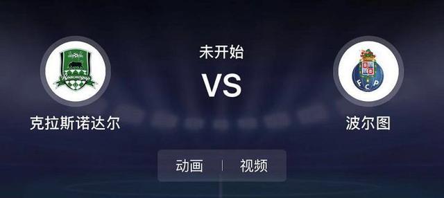 美女张开腿黄网站免费下载