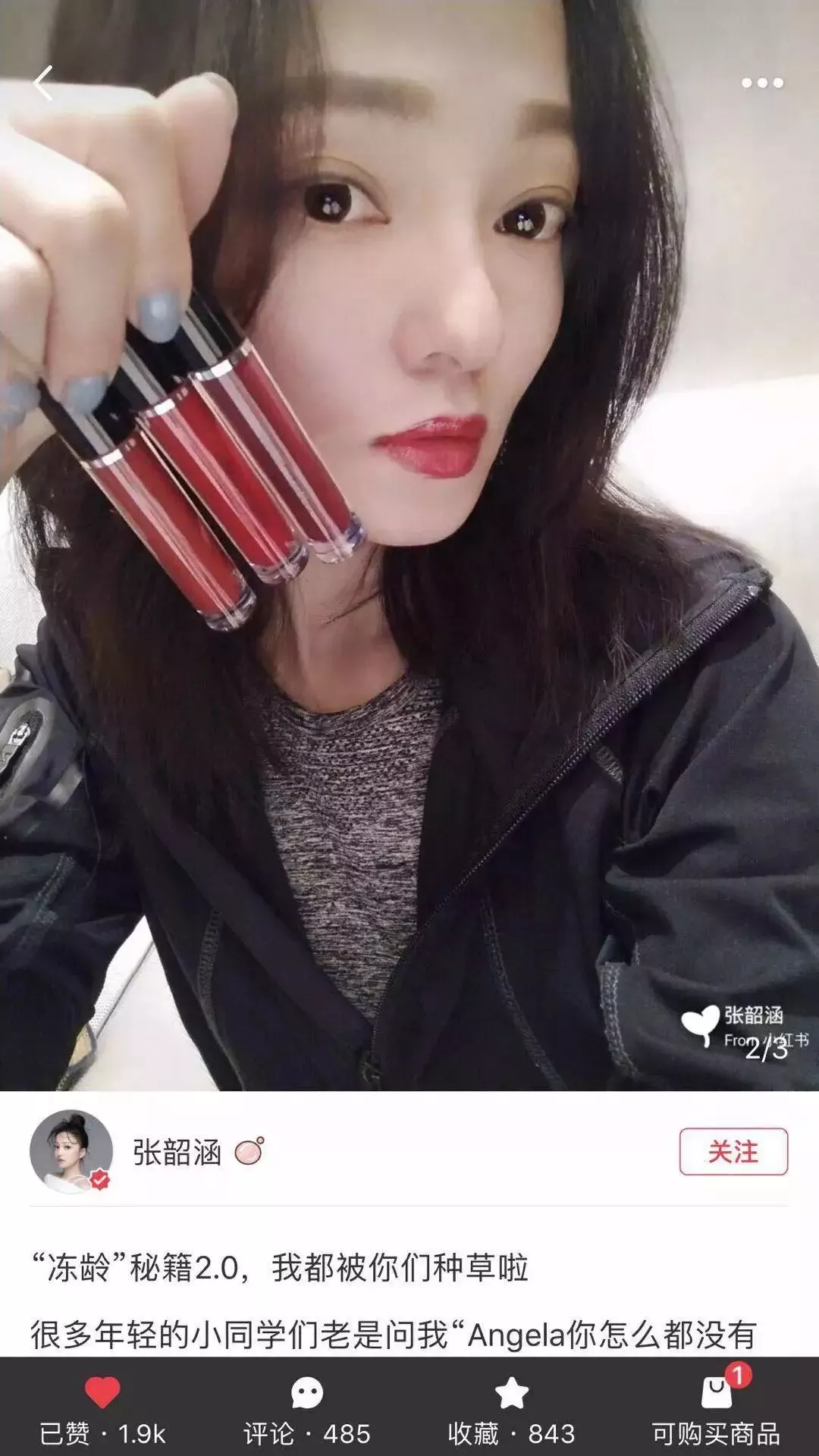 孔检是一项挑战 我还没有学会回答这个问题