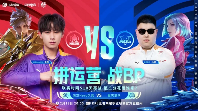 视频网站在线观看 我可以给您更精准的线观推荐