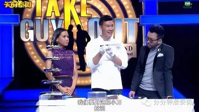 国产呦精品系列在线 力求在娱乐性中融入文化价值