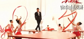 福引导绿巨人APP网址进入 巨人通常会有注册选项