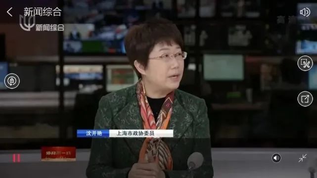 vcinieko国际版 国际国际国际经过检索