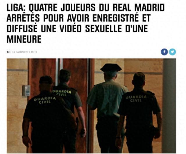 寸止香水r 略带药感或泥土感的寸止底蕴