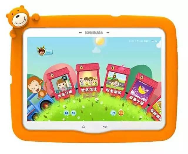 久久999精品国产只有精品 久久精品精品从手机到汽车