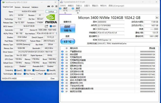 国内黑料HH4433.PRO