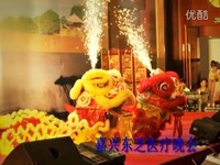 在线观看免费777av