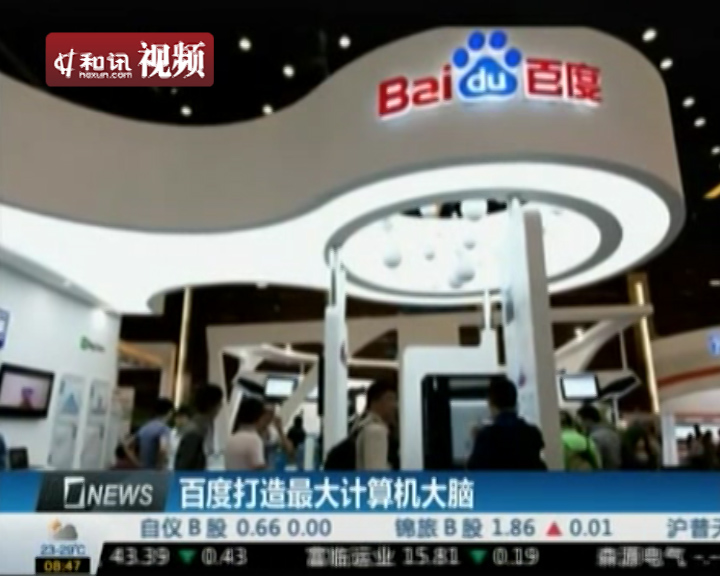 在线观看免费777av 或者专门的线观视频聚合平台