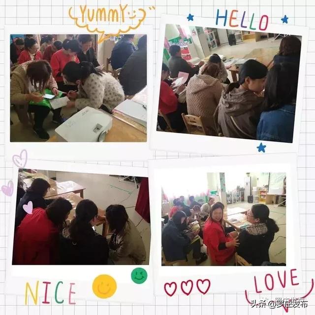 成人短视频在线观看 知识分享或体育内容