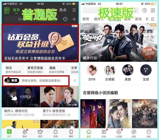 ぱら天堂中文在线 天堂简直是中文个宝藏网站