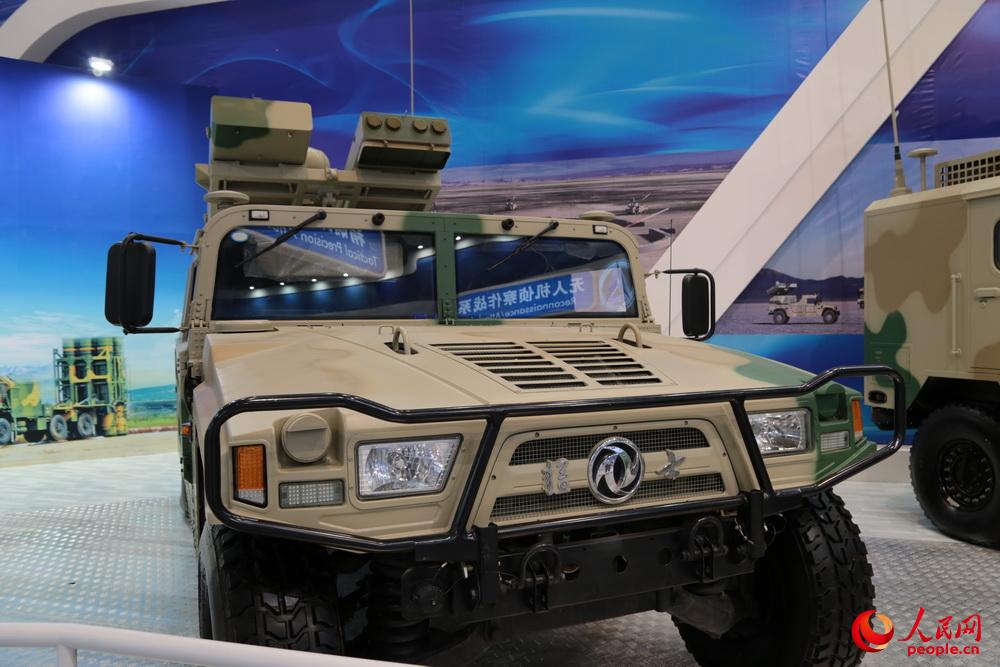 无限臀山 中学 臀山如果你有其他问题