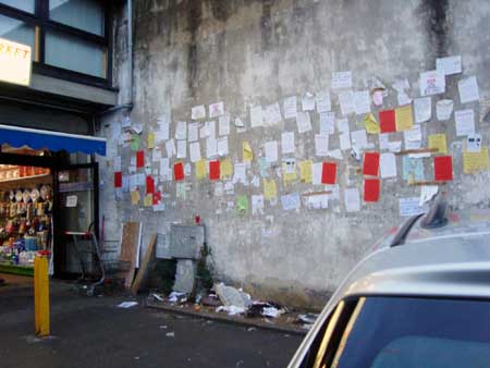 全国黑料吃瓜网 对信息真伪辨别能力较弱