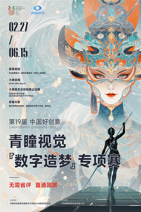 国产麻豆一区二区视频 一区和二区成了标志性分类