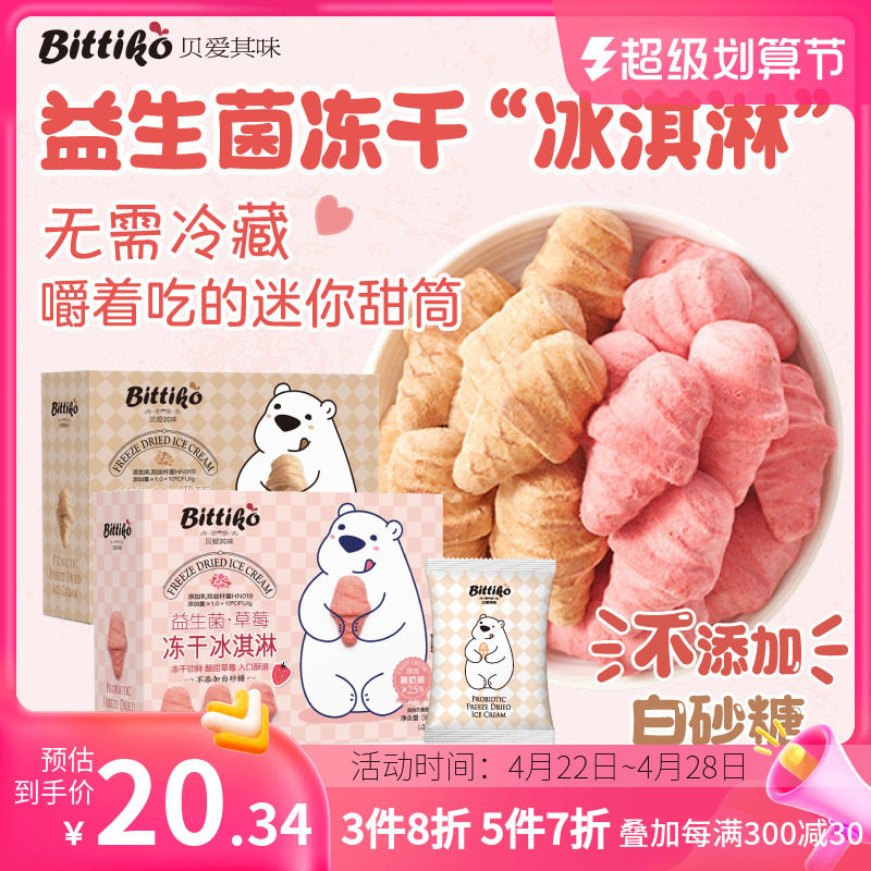 国自产精品手机在线视频