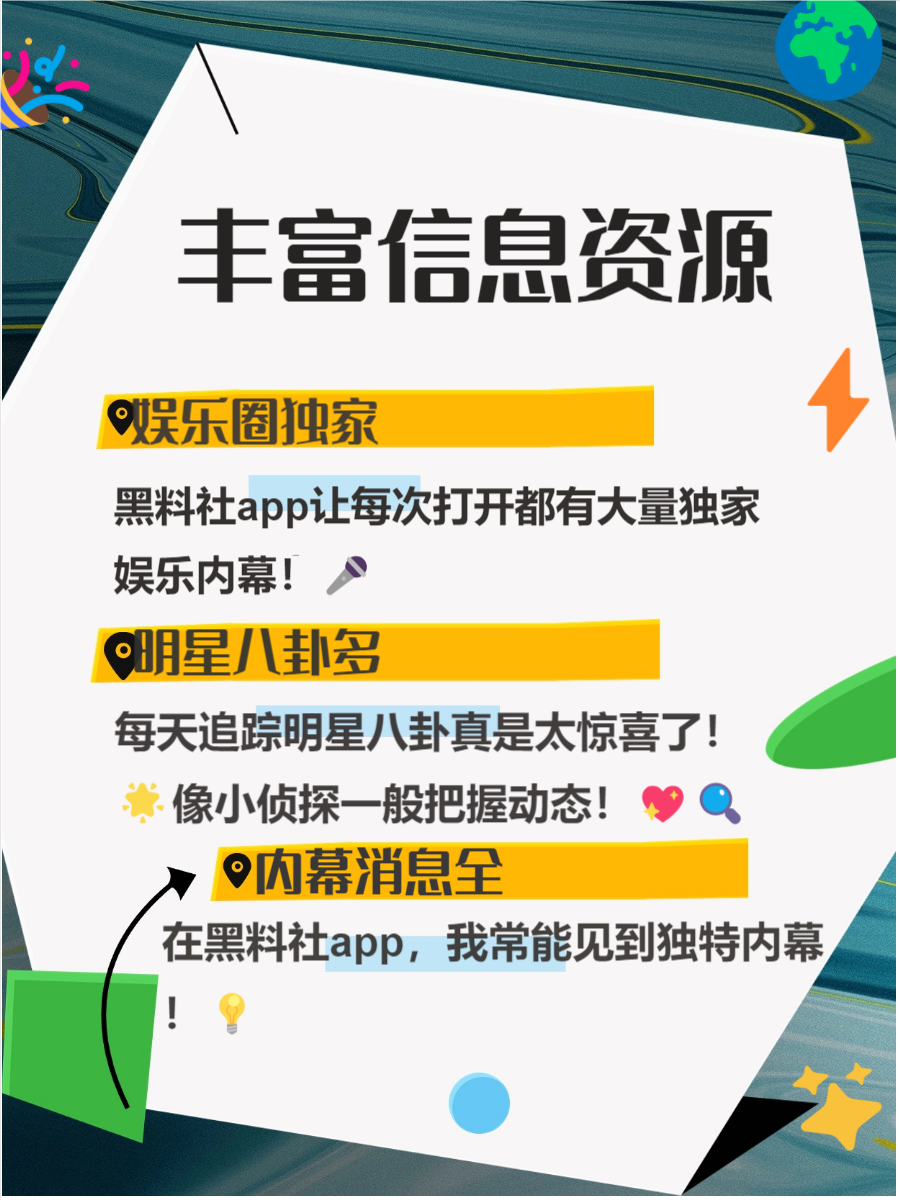 海角51暗网维密圈 导航逻辑清晰但学习曲线较陡