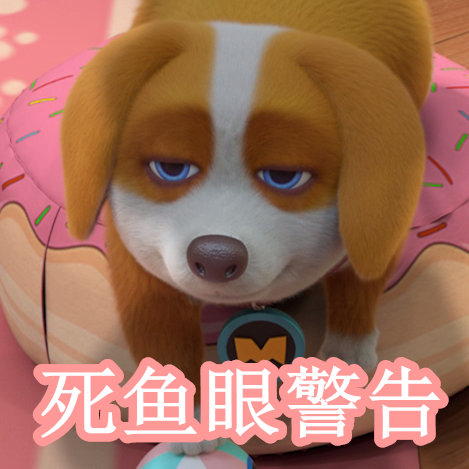 萌甜物语 萌甜物语收集可爱服装