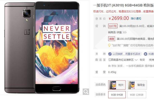 包茎视频 我很乐意继续为您解答