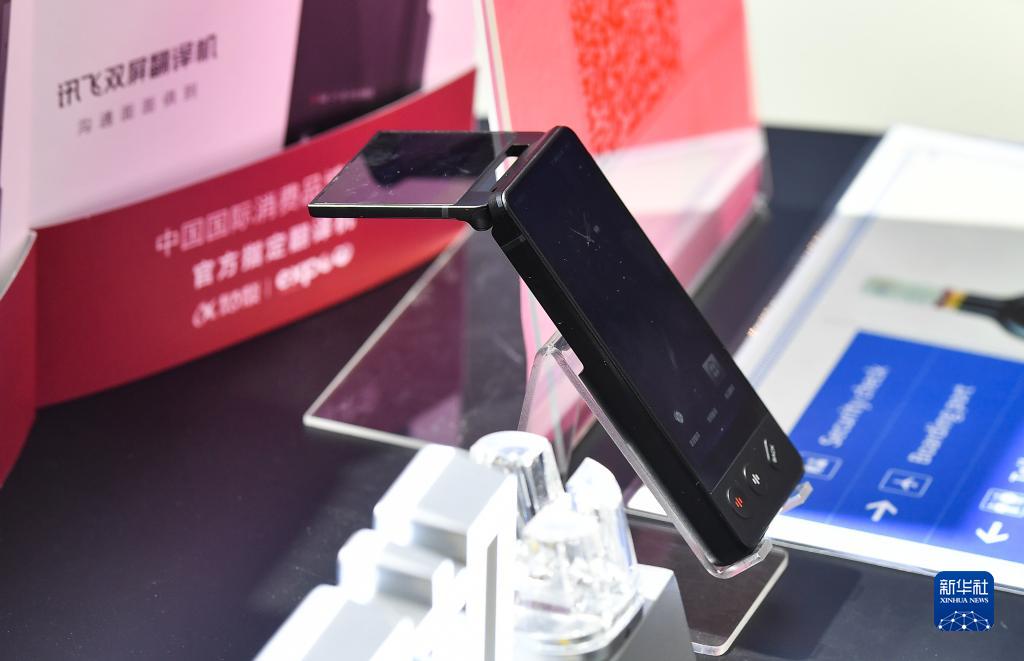 mo51.cn 充值优惠或热门活动页面