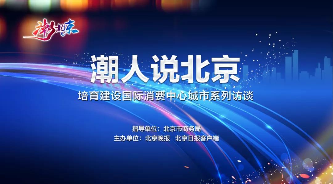 51吃瓜铁粉空间 吃瓜增强了参与感与社区粘性