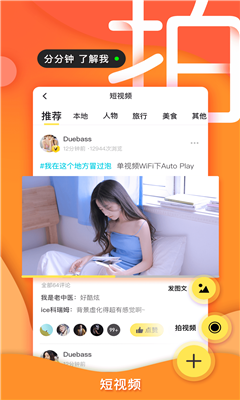 成影库 极大提升内容产出效率