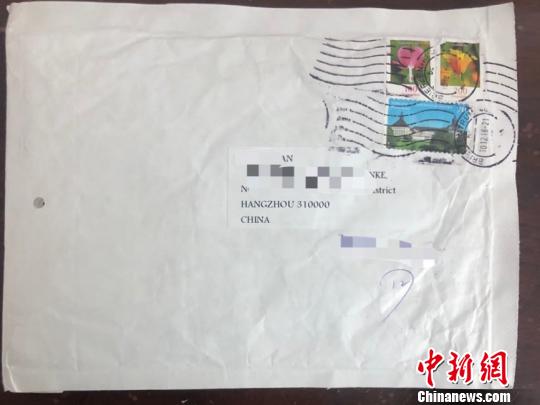 亚洲精品永久久久 从传统手工艺到现代科技产品