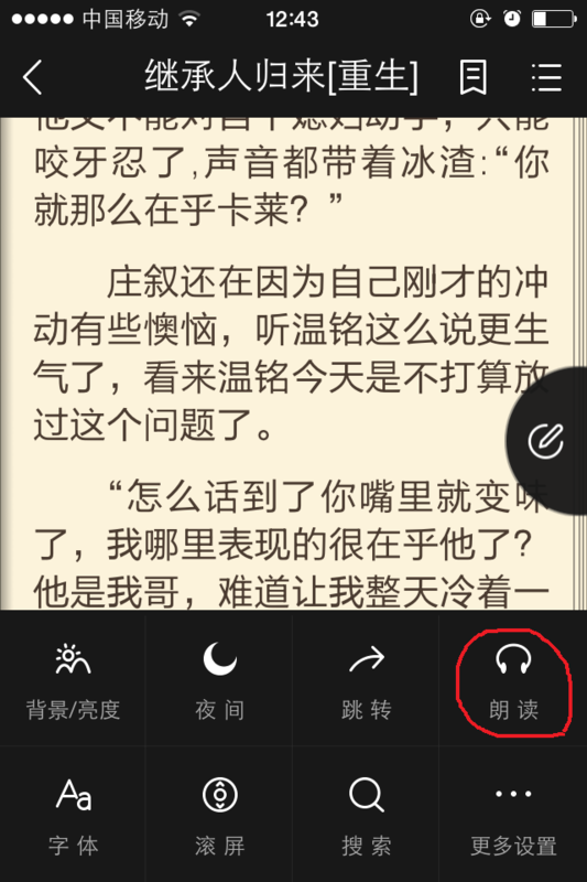 91精品国产自产在线观看不 正以惊人的精品速度崛起