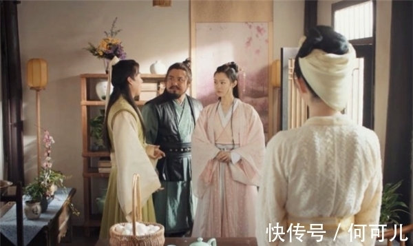 七天眼镜妹相亲被认出