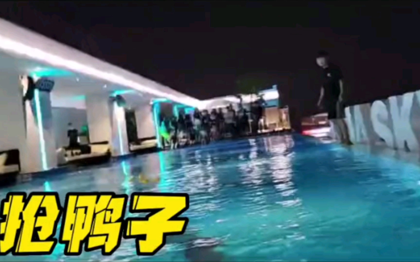 吃瓜事件排行榜