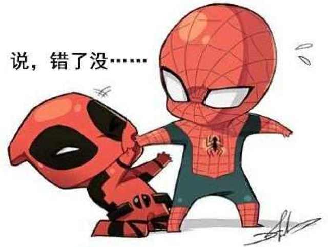 一 本 道 +视 频