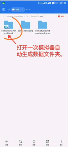 亚洲无码色图精品视频