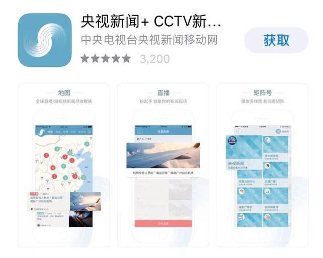 亚洲精品一二三区尤物tv 