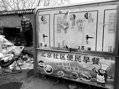 17Cc吃瓜网最新爆料新闻，吃瓜网最新爆料新闻 网最闻吃可能影响浏览连贯性