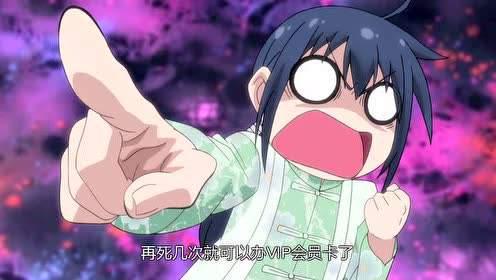 小视频大全 请注意合理安排使用时间