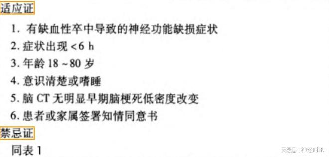 视频4u 直播服务或视频会议工具