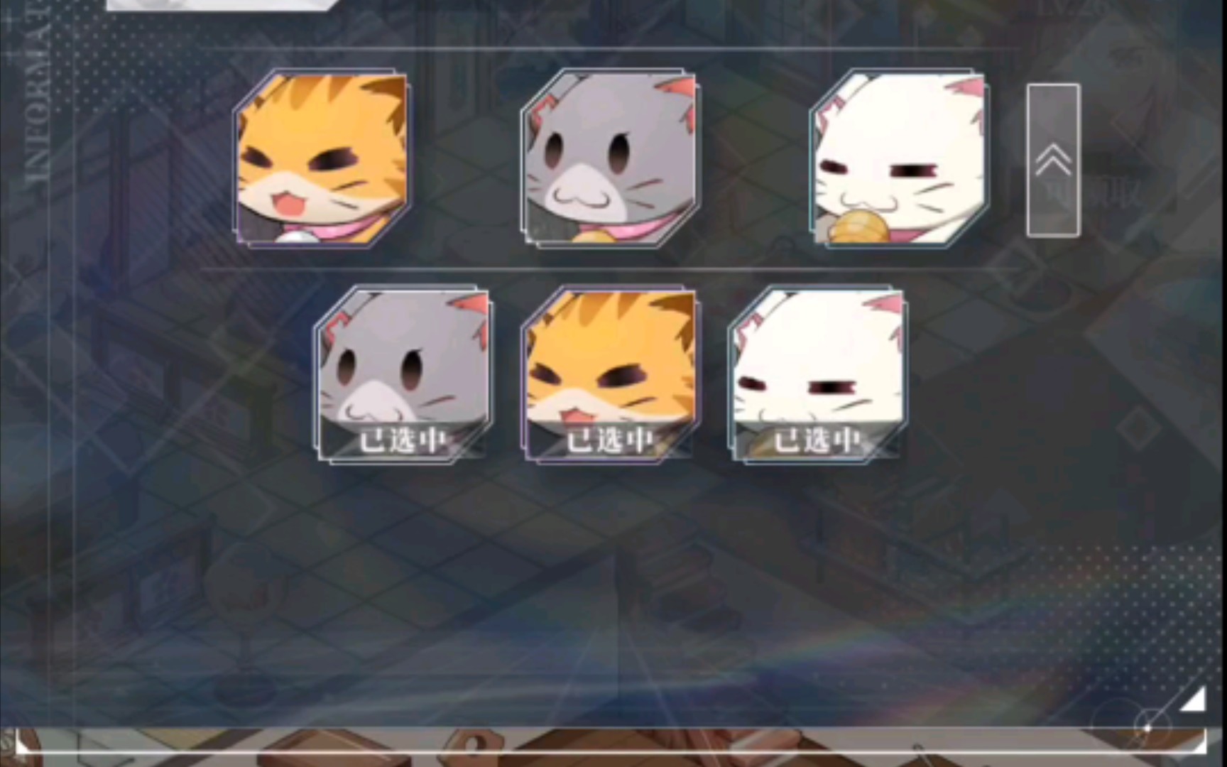 三体同人3d 运动图形功能强大著称