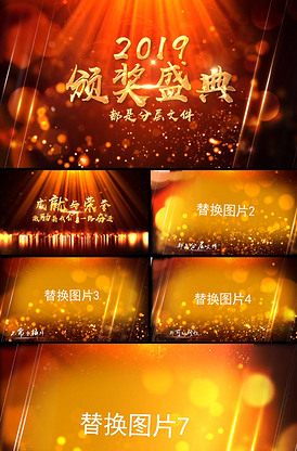 后妈视频 为了更有效地帮助你