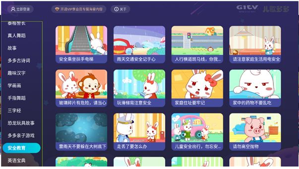 6565m.cc6565m.cc 未成年青少年色情