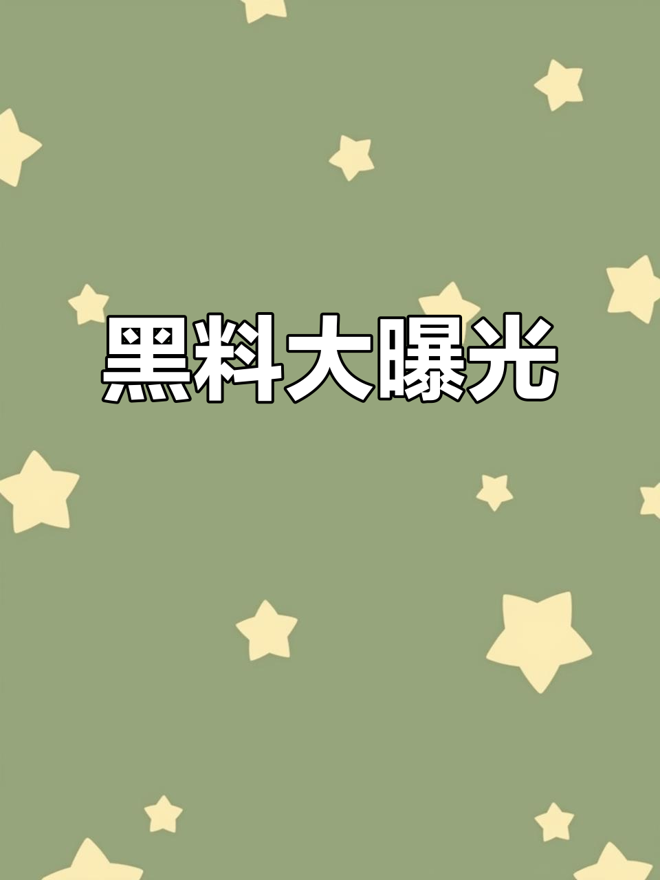 入视频 选择文件并填写信息