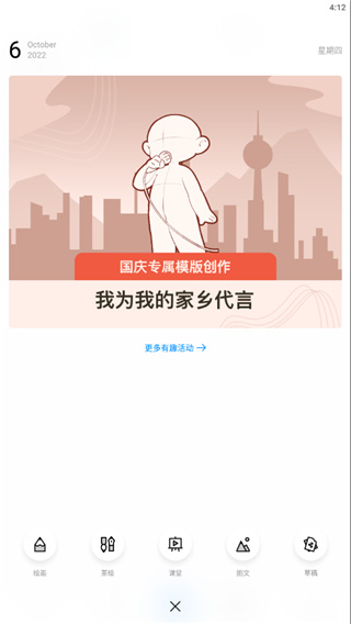 爱情岛黄 我还没有学会回答这个问题